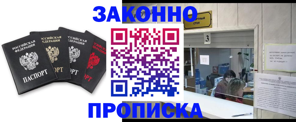 форма 3 в Миньяре